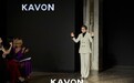 2024秋冬米兰时装周 · 深圳福田时尚盛典KAVON卡汶：汉风华美绽放米兰时尚周