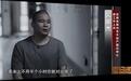 评论丨年轻干部自体腐败，问题不只出在“牛栏关猫”