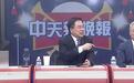 台军演习全副武装在沙滩练冲锋，郭正亮傻眼，蔡正元喊：这什么时代？