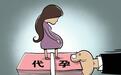 柬埔寨查获一非法代孕组织，13名菲律宾孕妇被捕