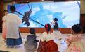 中国驻印尼使馆举行“中国智能科技产品体验”开放日