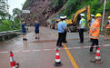 国道G353宁福线宜宾新安镇路段边坡垮塌道路中断，已交通管制注意绕行