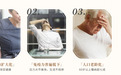 峨眉山道地牌：健康之源，灵芝孢子粉