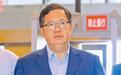 赖清德巨大危机？多名绿营党政要角曾出入郑文灿住宅，包含潘孟安
