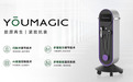 利好抗衰老经济发展！YOUMAGIC以科研成果拓产业升级