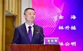 “AI时代的口语传播——第四届海峡两岸口语传播学术研讨会”在厦门大学召开