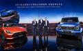 奔驰携强劲实力阵容和前瞻数字科技亮相