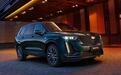 新款凯迪拉克XT6将在2024广州车展上市：外观调整、二排行政座椅
