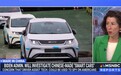 美商务部长危言耸听：假如美国路上有300万辆中国车，北京能让它们同时熄火