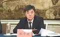 江西鹰潭市长张子建，调任云南楚雄州委书记