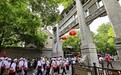 研学旅游指导师，拼的是知识储备
