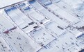 两会Vibe丨新行业里听新声：雪场规划师打造特色“雪村”