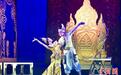傣族章哈剧首部大型民族英雄史诗作品《乌莎巴罗》在昆首演