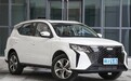 吉利官宣：豪越PRO只卖8.69万！长安CS55PLUS还有机会吗？