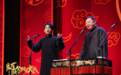 相声演员阎鹤祥：人到中年，你得撑着