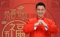 “刘德华已经在超市上了19年班”冲上热搜，这又是什么梗？