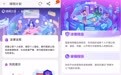 实测电商平台均能买到微型针孔摄像头，律师：商家售卖这类摄像头或涉嫌犯罪