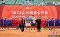 2024昆明网球公开赛收官 崔杰获男单冠军
