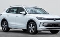 上汽大众途观L（Tiguan L）Pro版申报图曝光，双前脸设计惊艳亮相