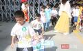 励志“开学歌”相伴，武汉这所小学新生入学正能量满满