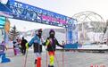 第八届吉林雪博会开幕 打造“五大雪街”迎客