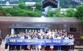 品郎酒争“掼”军  中国高校四川校友会掼蛋友谊赛让流量变消费能量