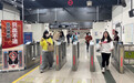 上海地铁三站试点闸机常开门，早高峰情况如何？通行效率怎么样？