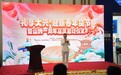 礼享大兴·迎新春年货节、盲盒打卡大兴领好礼叠加发力，大兴区释放新春消费新活力
