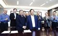 海报观察｜100亿元创办福耀科技大学背后，企业家纷纷“入局”办学有何深意？