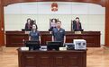 联通资产运营有限公司原党委委员、副总经理张清贵受贿案一审公开宣判