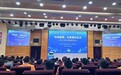 智科新质教育携智慧护理项目亮相全国助残日，荣获中残联主席赞誉