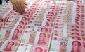 货币政策转向“适度宽松”加力推动经济回升向好