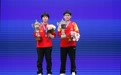 乒乓球亚锦赛：林诗栋/蒯曼混双夺冠