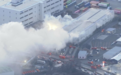 日本东京两座仓库发生火灾