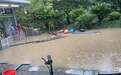 浦电路站外积水竖起挡水板？上海地铁：已基本排完，未影响站内运营