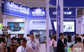 卡儿酷“渝”“锂”一起 CIBF2024圆满闭幕