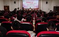 “感恩成就人生”讲座：乐唰创始人廖望与兴国县平川中学学子分享心灵力量