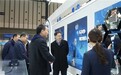 “拥抱开源，All in AI”，润和软件闪耀2024南京软博会