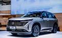 或25万元起 东风日产探陆1月18日开启预售