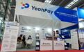 YeahPay亮相中国物博会 重磅推出一站式外贸收付兑服务