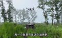 省钱省力！吉利雷达“车+植保无人机”解决方案高效更节约