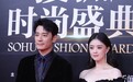 演员蒋欣：今年才第一次完整看完《甄嬛传》