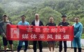 广西容县，壮大霞烟鸡产业 助力乡村振兴