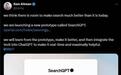 OpenAI深夜突发SearchGPT！进军大模型搜索，谷歌、Perplexity危