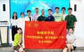 走进脑科学，华中科技大学同济医学院师生到访优脑银河