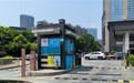 社区物业停车场道闸系统怎么选？捷顺推荐这4个选型方案