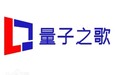 量子之歌打造三大业务版块 领航成人在线学习市场
