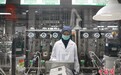 中印尼联合研究实验室建成运行