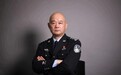 中国式现代化奋进者｜28载坚守刑侦一线，他是徒弟眼中的办案“教科书”