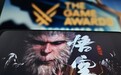 蓝媒热评丨《黑神话：悟空》获世界游戏大奖靠的是中国文化魅力